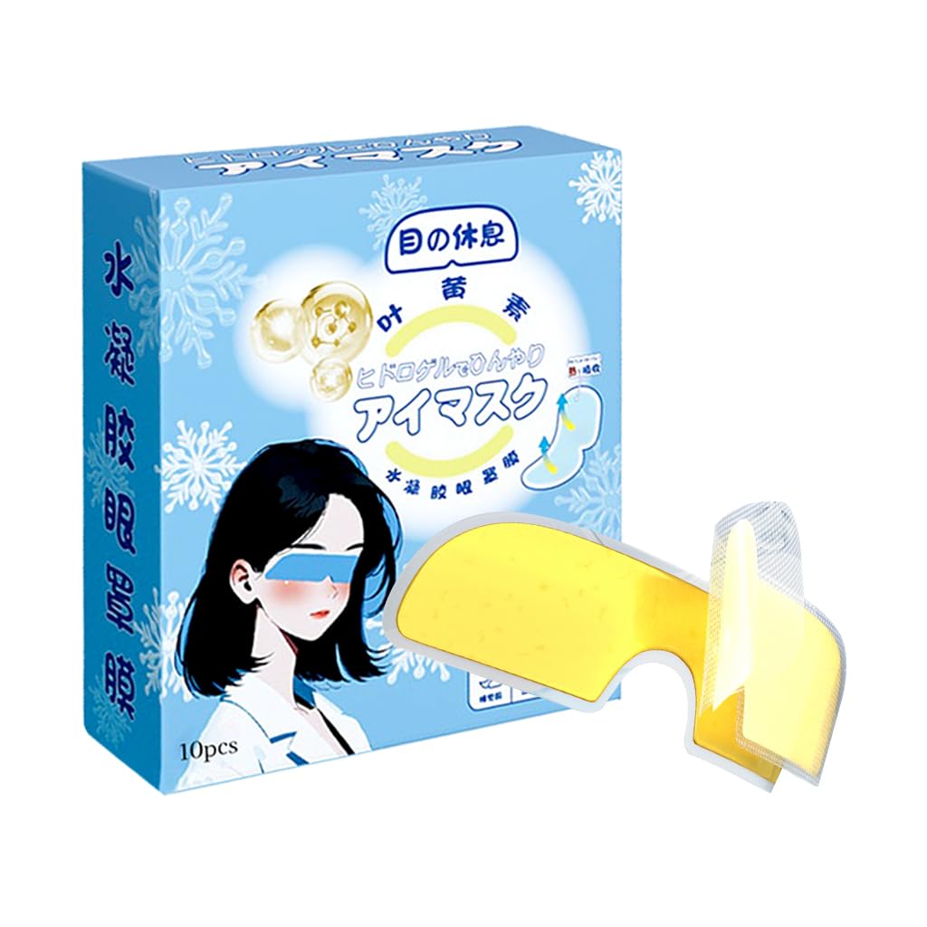 Cooling Hydrogel Eye Mask Patches for Puffy Eyes & Eye Fatigue Relief, Lutein-Infused Reusable Gel Eye Pads,10 pack